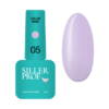 Siller Color Base №05