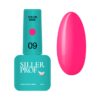 Siller Color Base №09