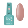 Siller Base Gel №03
