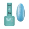Siller Colour Top Shimmer №05 Камуфлюючий топ з блискітками ніжно-блакитний, 8 мл (виводиться)