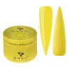 DNKa' Cover Base №21 Sunny