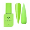 DNKa' Cover Base №75 Risky