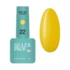 Гель-лак Siller Easy Gel №22