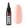 Kodi Cover Base Gel №04