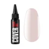 Kodi Cover Base Gel №08