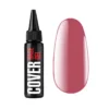 Kodi Cover Base Gel №10