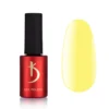 Kodi Green&Yellow №20 GY
