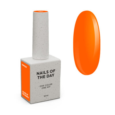 NAILSOFTHEDAY Color of the month September
