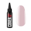 Kodi Cover Base Gel №14