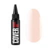 Kodi Cover Base Gel №16