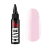 Kodi Cover Base Gel №17