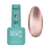 Siller Chocolate cat №01