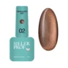 Siller Chocolate cat №02