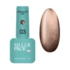 Siller Chocolate cat №03
