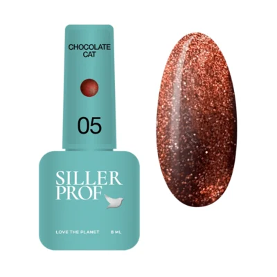 Siller Chocolate cat №05