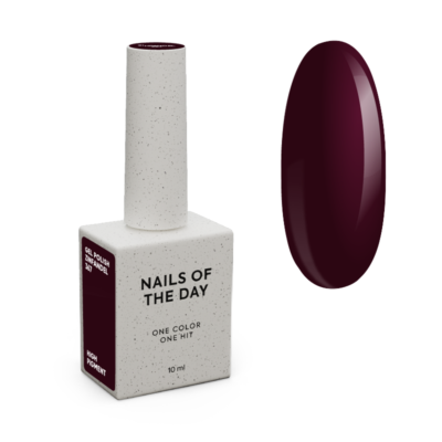 Гель-лак NAILSOFTHEDAY №367 Zinfandel
