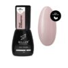 Siller Nude Base Pro №09 Камуфлююча кольорова база рожево-бежева, 8 мл