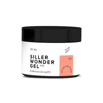 Siller Wonder Gel №13