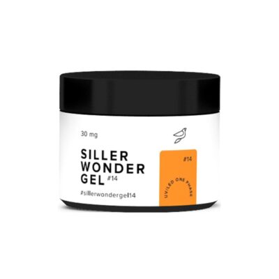 Siller Wonder Gel №14