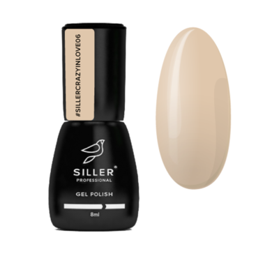 Siller Crazy in Love №06