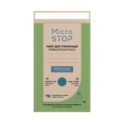 Крафт-пакети Microstop ECO з індикатором 4 класу 60×100 мм