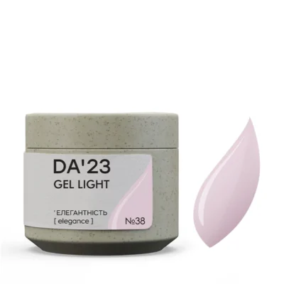 DA'23 Gel Light ‘Елегантність [elegance]