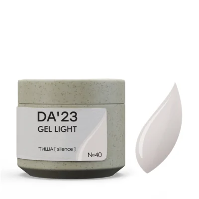 DA'23 Gel Light ‘Тиша [silence]