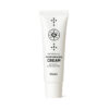 G-Code Urea & Macadamia Repair Cream