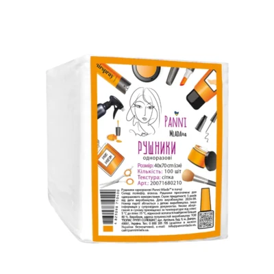 Рушники Panni Mlada зі спанлейсу сітка