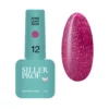 Siller Shine Light Base №12