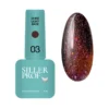 Siller Shine Light Base №03