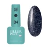 Siller Shine Light Base №04