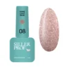 Siller Shine Light Base №08