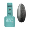 Siller Shine Holografic №02