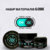 G-Code Test Box