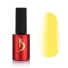 Kodi Sunny Blush №15 GY