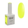 Гель-лак NAILSOFTHEDAY №230 Solar