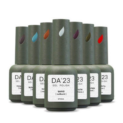 DA’23 ЕТНІКА SET